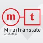 Mirai Translate